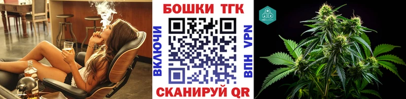 Купить Cocaine  Мефедрон  СОЛЬ  Бутират  ГАШ  МАРИХУАНА  Кочубеевское