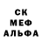 Cocaine Колумбийский Mary Slost