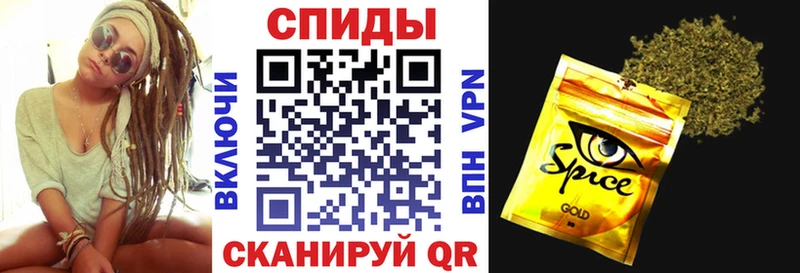 Купить где  Кочубеевское  БУТИРАТ вода 