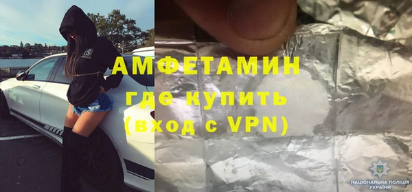 mdpv Горнозаводск