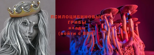 мет Горняк