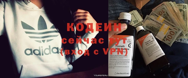 mdpv Горнозаводск