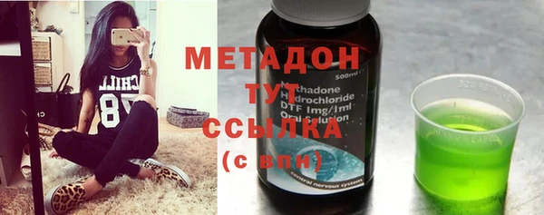 не бодяженный Горно-Алтайск