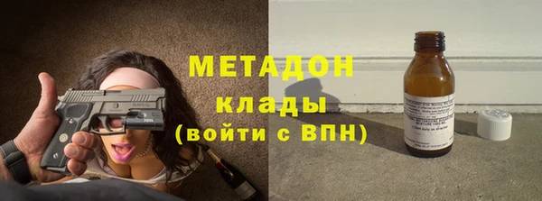 не бодяженный Горно-Алтайск