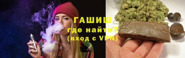 мет Горняк