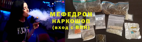 не бодяженный Горно-Алтайск
