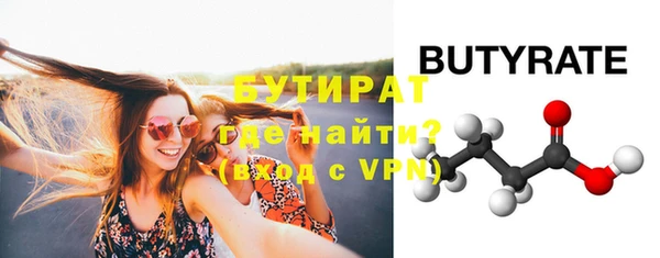 mdpv Горнозаводск