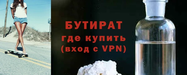 mdpv Горнозаводск