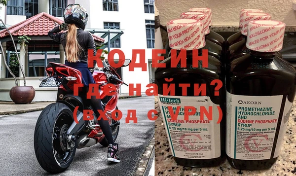 mdpv Горнозаводск