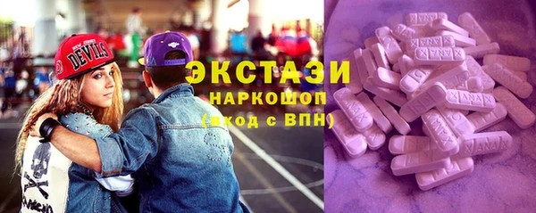 не бодяженный Горно-Алтайск