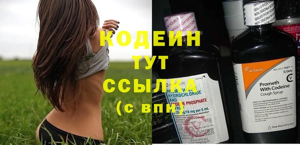 мет Горняк