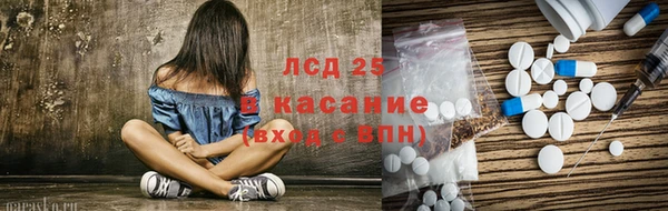 mdpv Горнозаводск