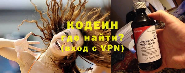 мет Горняк
