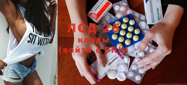 mdpv Горнозаводск