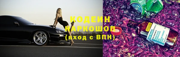 mdpv Горнозаводск